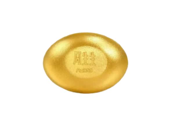 唐山路南区回收黄金豆子